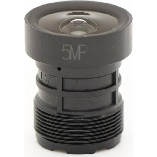 2.8mm F1.6 Lens 5.0 MegaPixel Wide-angle 111 Degree MTV M12 x 0.5 Mount Satr Night Vision Lens For CCTV Security Camera
