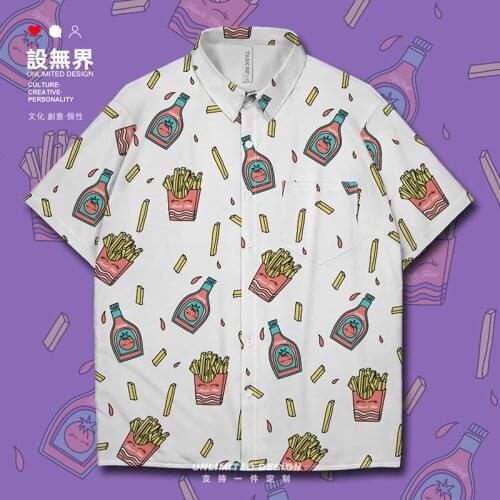 Мужская одежда для дома Tao’s Love China At AliExpress