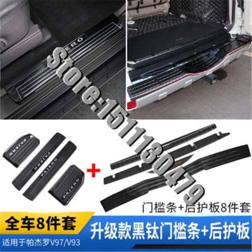 Scuff Plate/Door Sill Rear bumper Protector Sill Car styling for Mitsubishi PAJERO V93 V97 V95 V98 V73 V75 V77 2007-2020