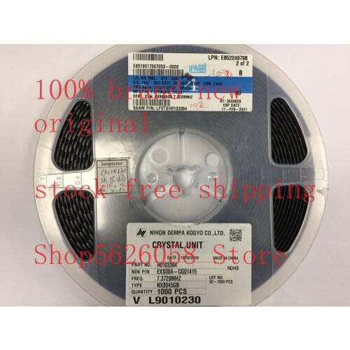 NX8045GB SMD 100% new original 50PCS/LOT STOCK