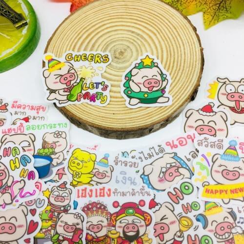 25 Pcs/lot Cartoon pig festival Scrapbooking Stickers Car Case Waterproof Laptop Bicycle kids toys Backpack waterproof Sticker