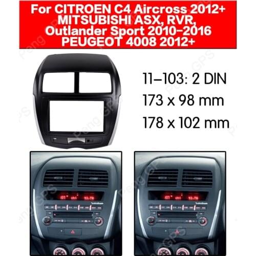 2 Din Car Radio stereo Fitting installation fascia For MITSUBISHI ASX CITROEN C4 Aircross PEUGEOT 4008 Frame Fascias Mount Panel