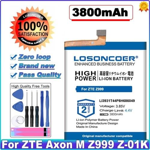 LOSONCOER ZTE Axon M Phone Batteries China