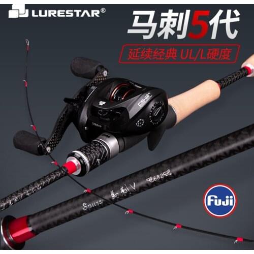LURESTAR SPURS 5 Lure Rod 1.83m 2.02m UL/L Power F Action Full FUJI Parts Spinning Casting Fishing Rod Trout Fishing Rods