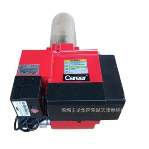 CX5 Industrial Oil Burner CAREER Single-stage Diesel Burner Fuel Oil Heater New