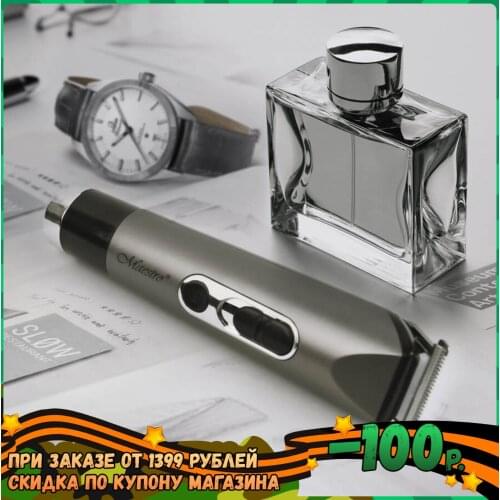 Машинки для стрижки волос Russia Eco Store China At AliExpress