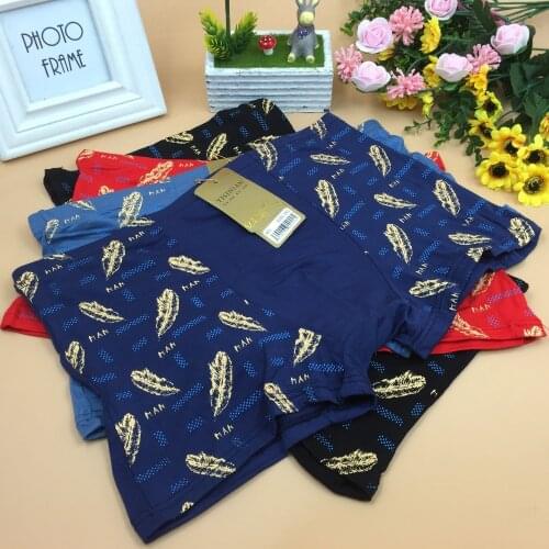 5pcs/lot Sexy Mens Boxers Classic Fashion Gentle Man Mens Underwear Boxer Shorts Bulge Pouch Underpants Wholesale Dropship