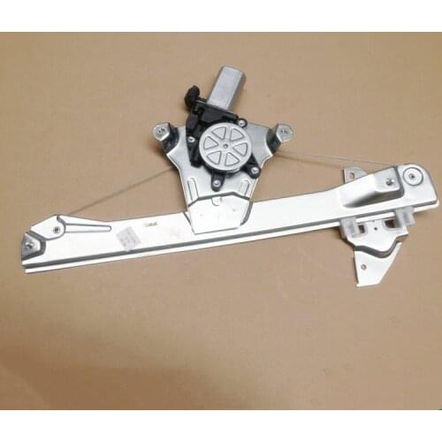 Electric Window Regulator With Motor For CHANGAN Alsvin V7 Left Right Rront Rear Window Power Lifter