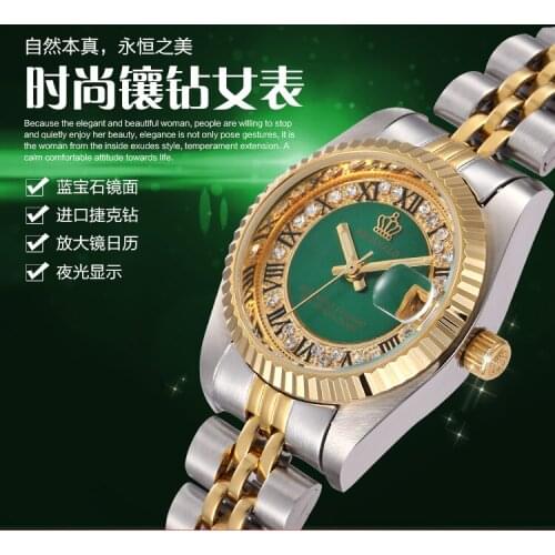 HK Crow small gold plated fashion stainless steel waterproof watch calendar Mens Woman Lovers' Luxury Gift Watch