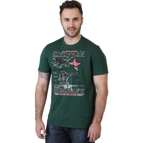 Оптима трикотаж Military T-shirts