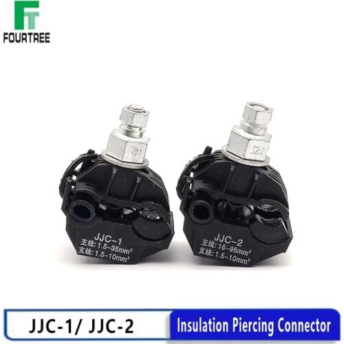 1Pcs Insulation Piercing Connector No-Peeling Cable Clamp Quick Splitter 1KV JJC-1/2 Main Line1.5-35/16-95mm2 Branch 1.5-10mm2