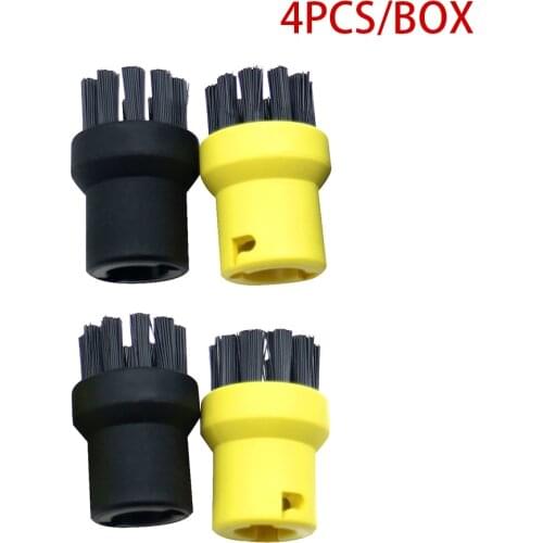 4pc Steam Cleaner part Brass bristle brush for KARCHER SC2500 SC1020 SC1002 SC4 SC5 SC5800 K1501 DE4002 K1102 K1405 SC952 SC1052