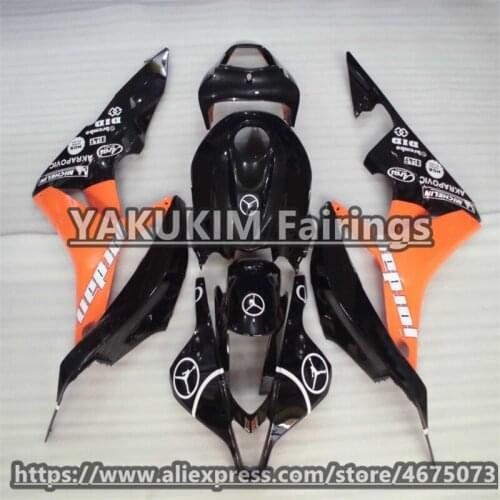ABS Injection Fairings Kit For Honda CBR 600RR 2007 2008 Honda f5 2007 2008 Motocycle Fairings CBR600RR 2007 2008 Custom Cowling