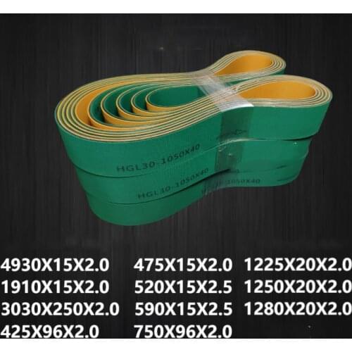 Flat motor conveyor belt 2280x120x2 2360x50x2 elastic PVC gum rubber industrial transmission belt