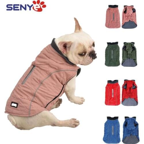 2020 Retro Design New Winter Pet Coat Cozy Winter Dog Pet Jacket Vest Warm Pet Outfit WindproofJacket For Small Medium Dog