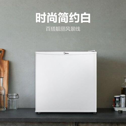 Midea 45L Single door mini mini refrigerator office home refrigeration small energy saving beauty makeup available