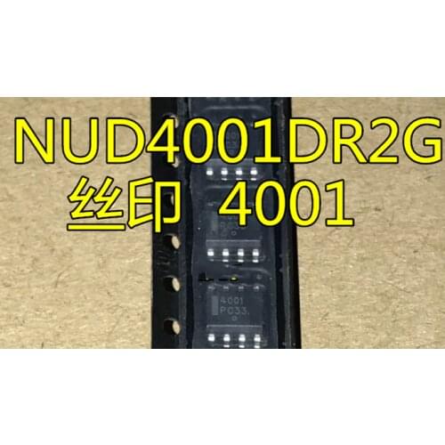 10PCS NUD4001 NUD4001DR2G 4001 SOP8