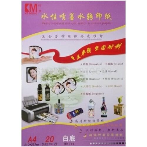 10 pieces/lot) A4(210mm x 297mm) water transfer inkjet white transfer paper for Ceramics