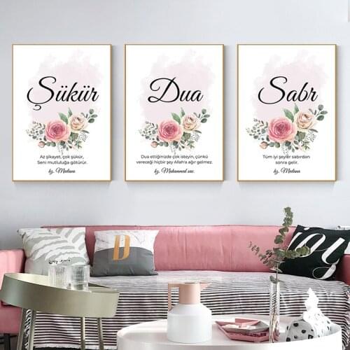 Nordic Pink Plant Flower Abstract Letter Islamic Style Canvas Painting Plant Print Picture Art Home Decoration Design Poster