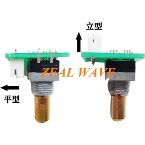 Mindray Monitor Encoder MEC1000 2000 PM7000 PM8000 PM9000 Encoder Accessories