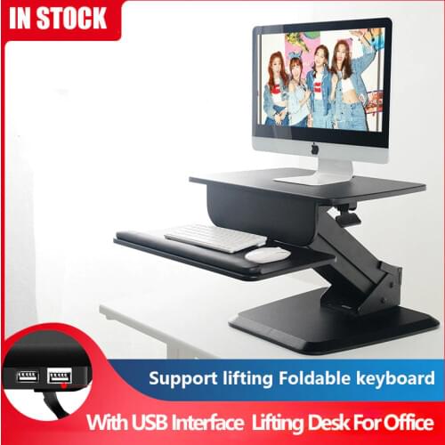 Adjustable Height Office Desk Stand Up Table Desks With USB Interface Escritorio For Computer Laptop Office furniture Black