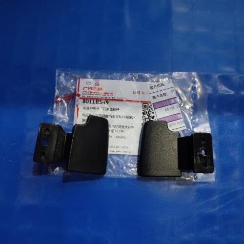 1pc Genuine Central Armrest Box Buckle Glove Box Cover Buckle Locking Rod for Mitsubishi Outlander EX ASX