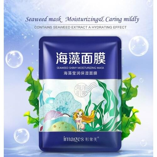 MAGES algae moisturizing facial mask Water tender face Seaweed mask face masks Anti-Aging massage hydrating skin care
