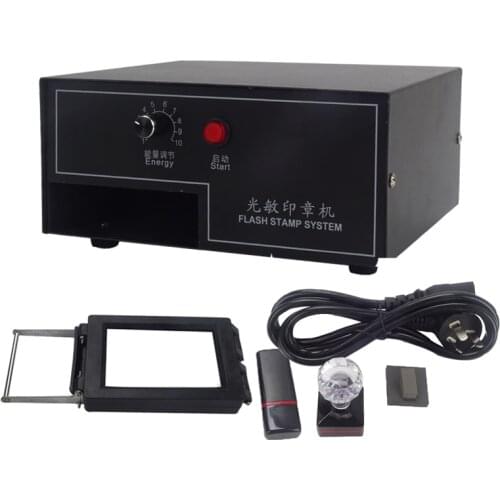 1pcs JJ-D9 220V Photosensitive Portrait Flash Stamp Machine Kit Selfinking Stamping Making Seal System