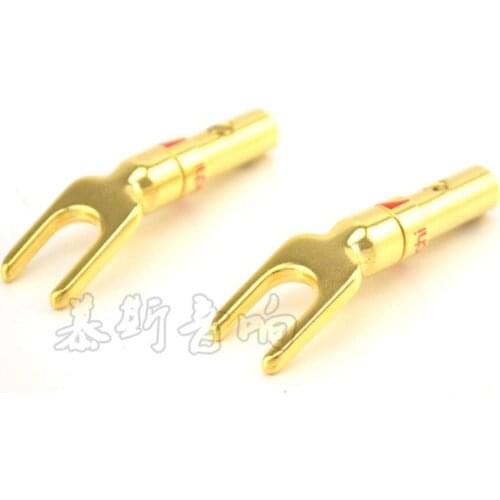 2pcs/set U type plug gold plated plug coaxial audio cable plug HIFI HI-END audio signal plug
