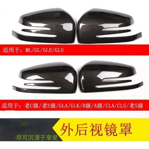 For Benz Rearview mirror Exterior Accessories Automobiles Parts Accessories Car Stickers