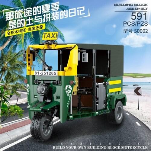City tricycle motorcycle taxi model Building Blocks bricks Motorbike travel Vehicle trip transportation kids toys creative Ideas