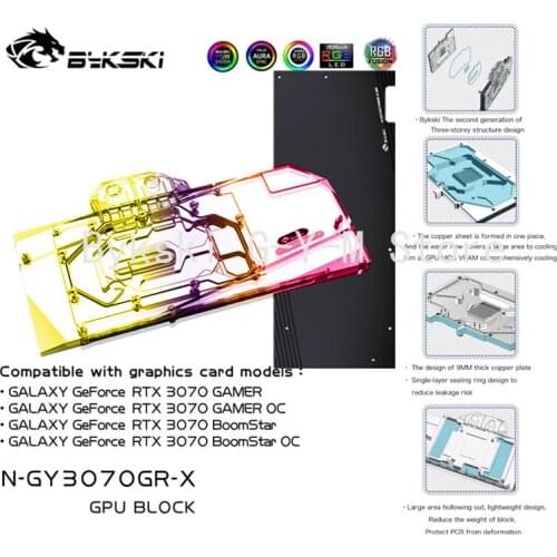 Bykski GPU Water Block For GALAXY Geforce RTX 3070 /3060 Ti GAMER OC Video Cards, VGA Cooler 5V/ARGB 12V MB SYNC N-GY3070GR-X