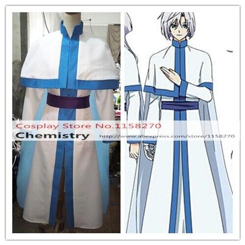 Yona of the Dawn Akatsuki no Yona Ki Ja White Dragon Cosplay Costume