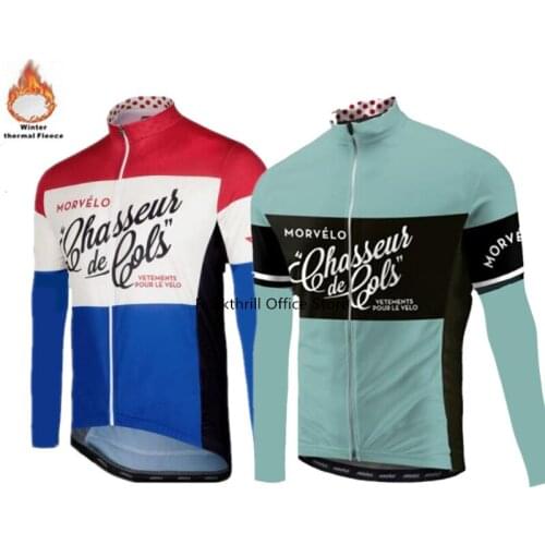 Morvelo Winter Thermal Fleece Cycling Jersey long sleeve Ropa ciclismo hombre Bicycle Wear Bike Clothing maillot Ciclismo tops