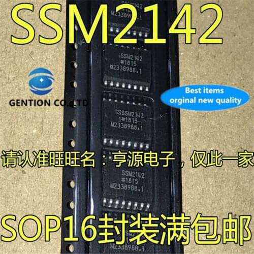 10Pcs SSM2142S SSM2142SZ SSM2142 SOP-16 Special Purpose Amplifier in stock 100% new and original