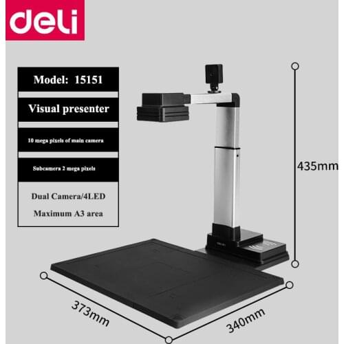 Deli 15151# 10 mega pixels high definition OCR visual presenter A3 office documents Automatic Focusing fast visual presenter