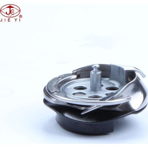 Sewing machine shuttle hook H-221 for SINGER 221 REFREY 930 931 Code 45829 shuttle hook