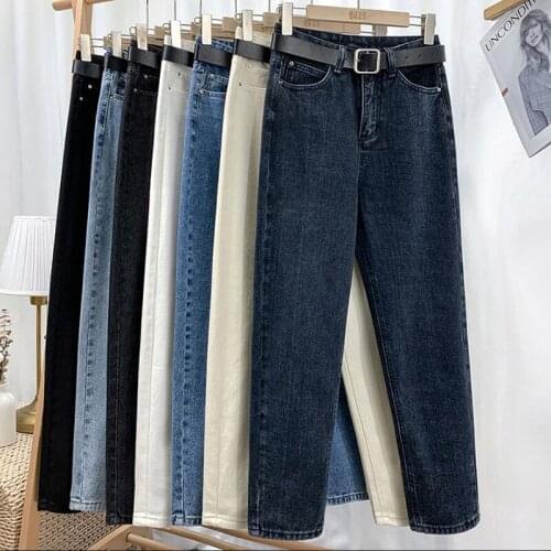 Korean High Waist Jeans Women Harem Pants Loose Casual Plus Size High Street Denim Trousers Pantalon Femme Vintage With Belt
