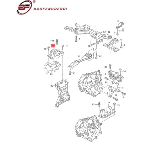 Engine support mounts right 6RF199262K for Volkswagen