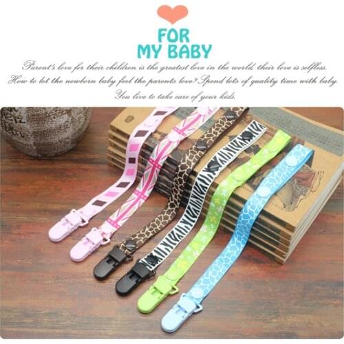 PUDCOCO Newest Infant Baby Pacifier Holder Newborn Boys Girls Pacifier Chain Soother Strap Clip Chain Pacifiers Leash