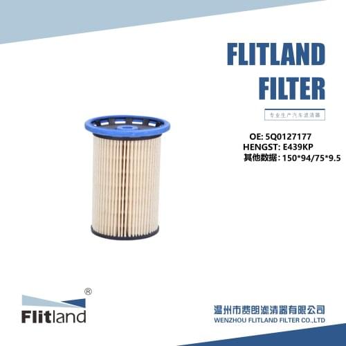 Fuel filter 5Q0127177 for SEAT AUDI A3/Q2/Q3 VW Arteon/Beetle/Caddy/Golf/Jetta/Passat/Polo/Scirocco/T-Cross/T-ROC/Touran/Tiguan