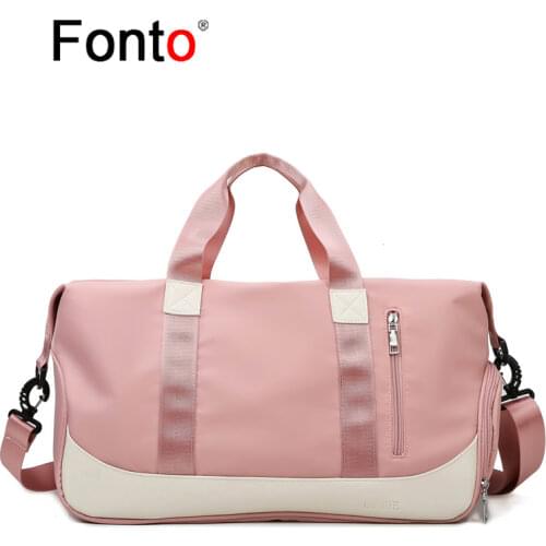 丰途(包) Women's Shoulder Bags