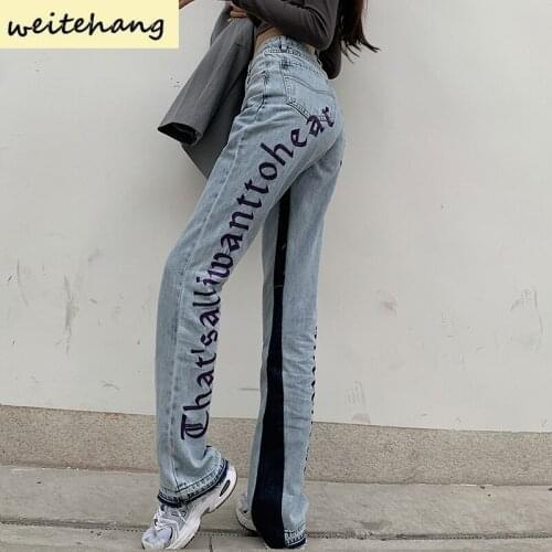 European Spring Autumn New Women Jeans Denim Back Letters Embroidery Thin Loose High-waisted Jeans Straight Pants Streetwear 133