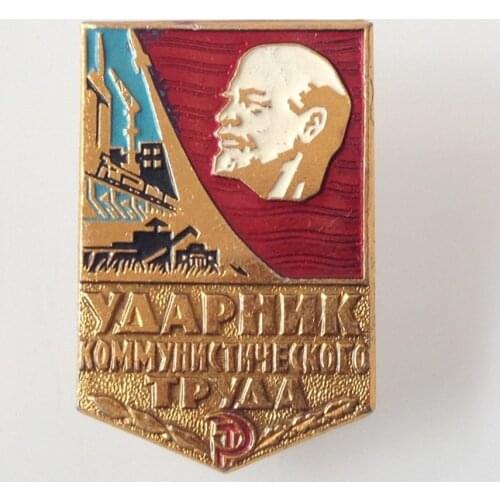 Russia USSR Badge Lapel Pins Vintage Antique Classics Retro metal badge Souvenir collection the Soviet Union Lenin shock worker