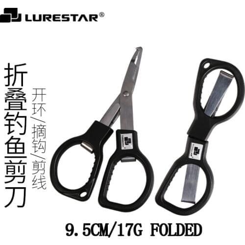 9.5cm/17g Folded Scissor Multifunction Eagle Piler Mini Portable Folding-Equipment-Tools Stretchable Buckle Hook-Remover Cutter