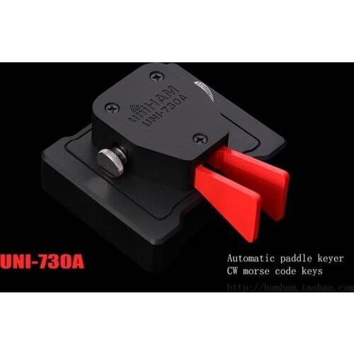 UNI-730A Key Body Automatically the CW Morse Code Keyer Key+ CW code learning and transmitting electromechanical key exerciser