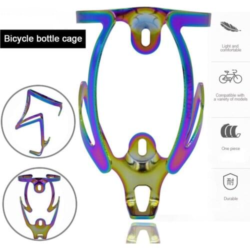 Bicycle Bottle Cages Aluminum Alloy One-piece Lightweight Cycling Drink Water Bottle Rack Mount Colorful Bracket for MTB Road