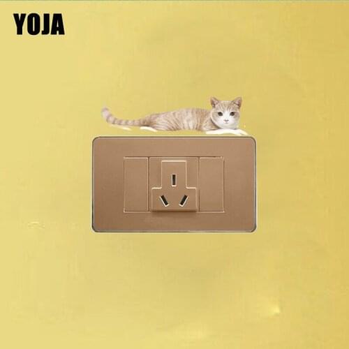 YOJA A Lazy Kitten Light Switch Wall Sticker PVC Art Decal Any Room Decor 8SS0014