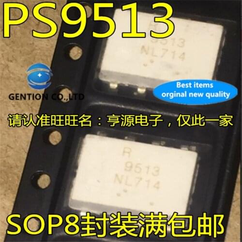 10Pcs PS9513L3 R9513 NEC9513 Photoelectric coupling SOP8 in stock 100% new and original