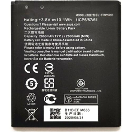 AZK Asus ZenFone Live Batteries